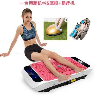 深度拆解億健T80甩脂機 科技感拉滿的機身，能否成為你的微減黃藍？